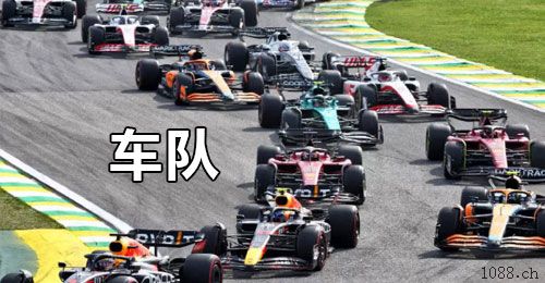 惠州二道保当天收u 日量千万，可包车 中介可反